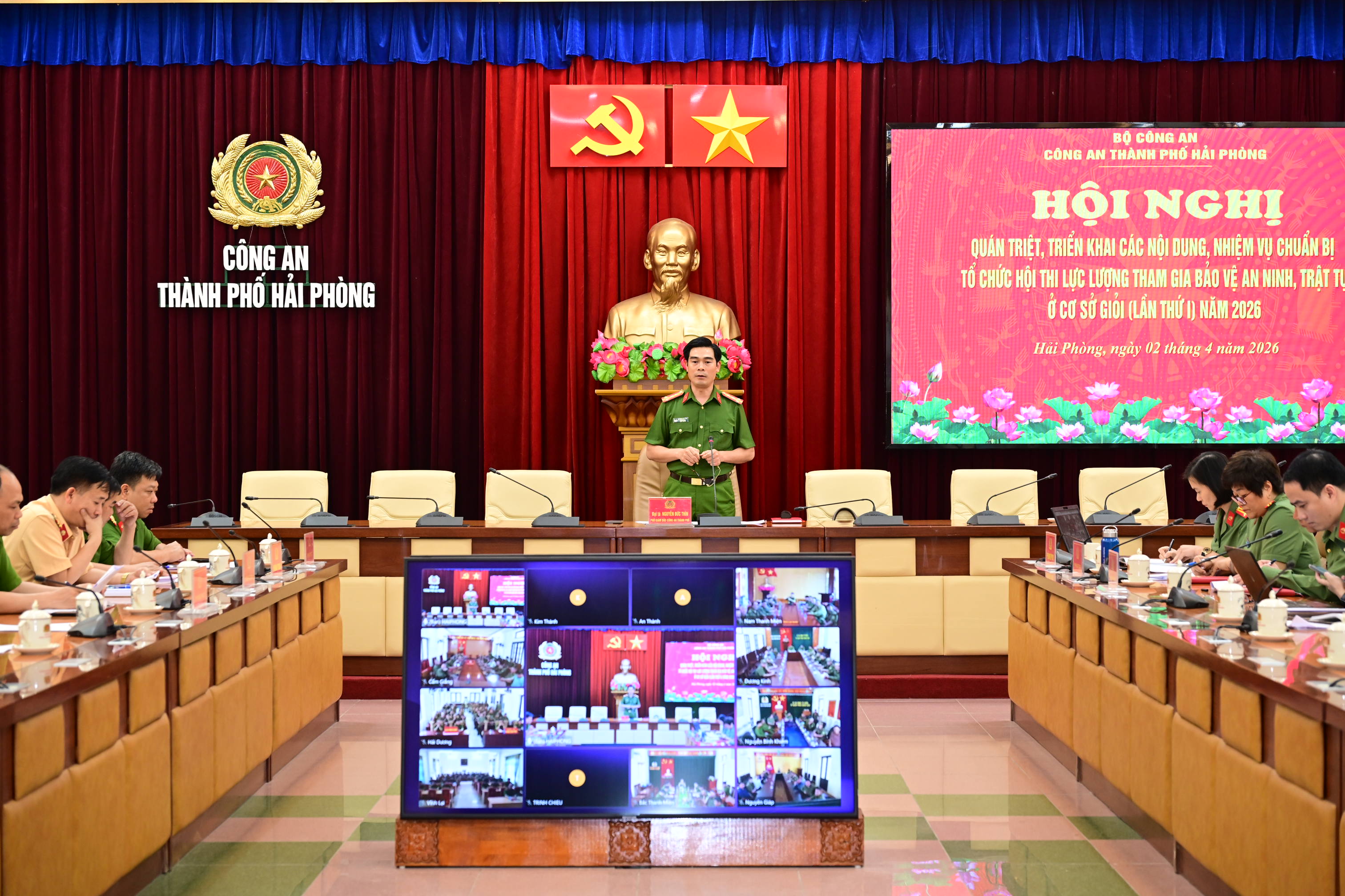 Quán triệt, triển khai các nội dung chuẩn bị tổ chức Hội thi lực lượng tham gia bảo vệ an ninh, trật tự ở cơ sở giỏi (lần thứ nhất) năm 2026